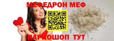 круглые Малоярославец