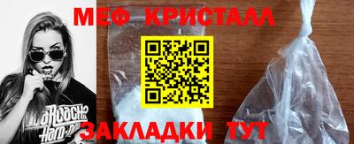 круглые Малоярославец
