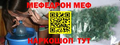 каннабис Можга