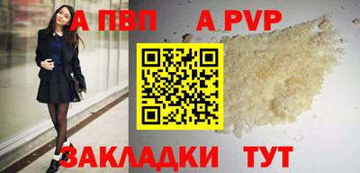 круглые Малоярославец