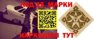 скорость Малгобек