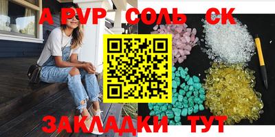 круглые Малоярославец