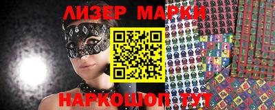 скорость Малгобек