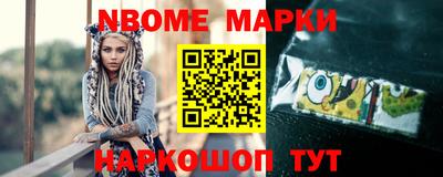 круглые Малоярославец