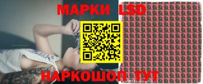 скорость mdpv Мариинск