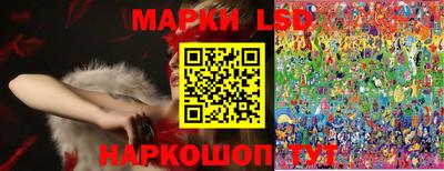 каннабис Можга