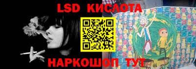 каннабис Можга