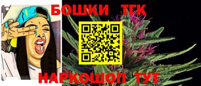 mdpv Моздок