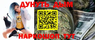mdpv Моздок