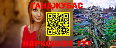 скорость mdpv Мариинск