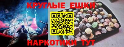каннабис Можга