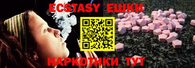 mdpv Моздок