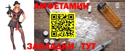 каннабис Можга