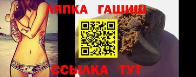 скорость Малгобек