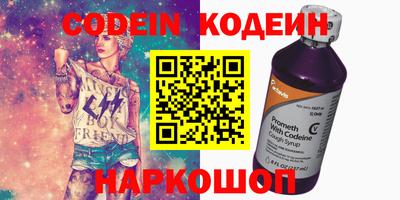 круглые Малоярославец