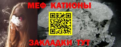 скорость Малгобек